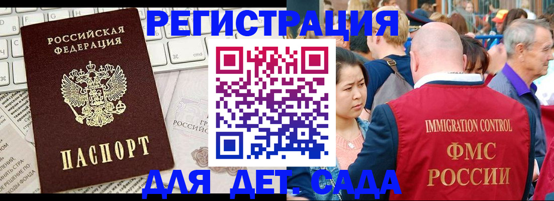 пропишу в квартире в Туле